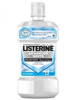 Buy Listerine advanced white milder taste 500ml in Egypt