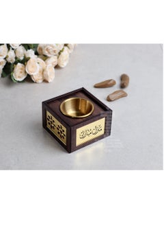 Buy An Incense Burner With An Elegant And Distinctive Decoration That Comes With An Arabic Phrase in Saudi Arabia