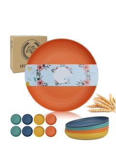 اشتري Reusable Dinner Plates Set of 8 Alternative for Plastic Plates Microwave and Dishwasher Safe Wheat Straw Plates for Kitchen Unbreakable Kids Plates with 4 Colors في الامارات