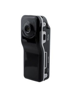 Buy Mini Sports Camera HD Waterproof Video Camcorder for Kids MD80 Outdoor Recording in Saudi Arabia