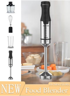 Buy Immersion Blender Handheld Hand Blender 1000W, Trigger Variable Speed 5 in 1 Stick Blender, Emulsion Blender with Chopper, Whisk and Frother for Soup, Baby Food and Smoothies in Saudi Arabia