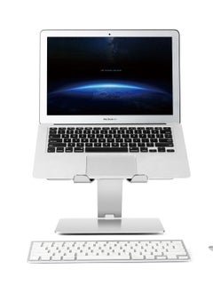 Buy UPERGO AP-2V Aluminum Height Adjustable Laptop Stand For upto 11" - 15.6" Laptops - Silver in UAE