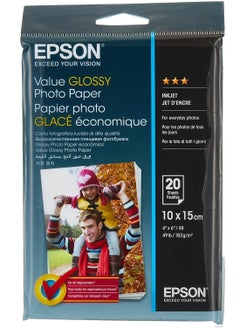 اشتري EPSON Value Glossy Photo Paper - 10x15cm - 20 sheets في الامارات