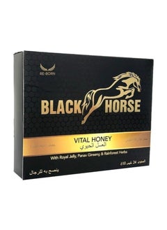 Buy Black Horse Vital Honey 10 GM X 24 PC in UAE