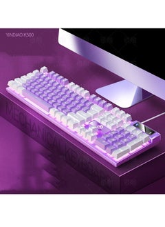 اشتري Silver eagle K500 game wired keyboard color matching luminous mechanical feel في السعودية