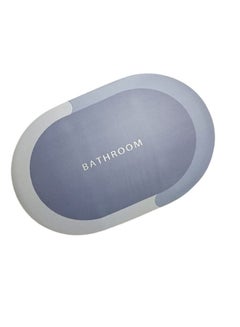 Buy Round Water Super Absorbent Bathroom and Door Mat Quick Dry Rubber Backed Anti Slip 60cmx40cm in Egypt