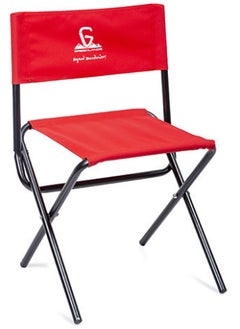 اشتري Camping Chair Ms Red في الامارات