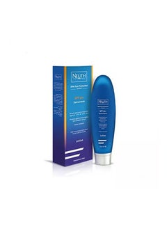 Buy DNA Sun Protection System Lotion Tube 50ML (Packaging may vary) in Egypt