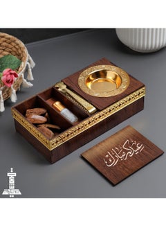 Buy A Distinctive Wooden Incense Burner that Comes with Oud oil and Marouki Incense with an Arabic Phrase in Saudi Arabia