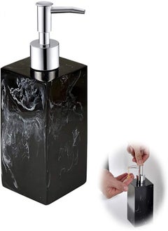 Buy 500ml Soap Dispenser Marble Style With Stainless Steel Anti-rust pump, Suitable for Bathroom, Kitchen Countertop Lotion Dispenser in UAE