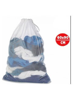 Buy Mesh laundry bag, made of 100% nylon size 35x45 cm in Saudi Arabia