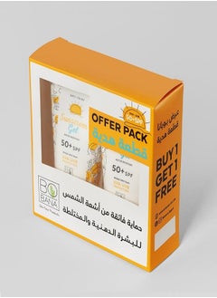 Buy Sunscreen Gel 50+SPF Anti Shine & Water Resistant 1+1 150ml in Egypt