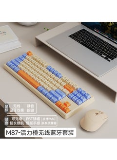 اشتري Wireless Keyboard Mouse Combo M87 M87 blueberry mouse and keyboard set "Bluetooth 5.0 2.4G wireless] في السعودية