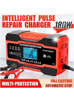 Buy 12V/24V Car Battery Charger Battery Trickle Charger with LCD Screen Multiple Protection for Car Battery, Motorcycle, Lawnmower or Boat in UAE