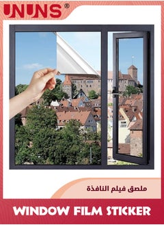 اشتري PVC Window Film Sticker,One-Way Privacy Mirror Reflective Film,Heat Control Window Film,Sun Blocking Anti UV Reflective Window Tint For Home,90x200cm في الامارات