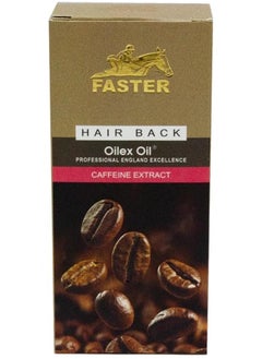 Buy Dr.Fasters Hair Back Black caffeine extract100Ml in Egypt