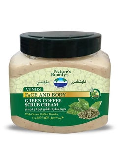 Buy Venos Scrub Cream  Green Coffee 300ml in UAE