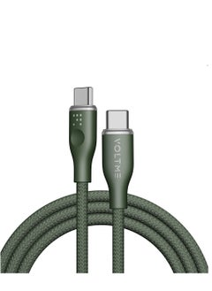 اشتري USB C to USB C Cable, Powerlink Rugg Double Nylon Fast Charging Cord 1.8m, 60W Power Delivery PD Charging for iPhone 15 series, MacBook Pro 2020, iPad Pro 2020, Switch, Samsung S23 Plus, (Green) في الامارات