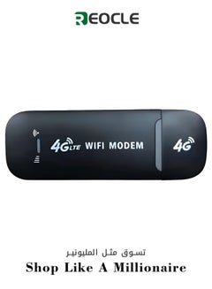 Buy 4G Wireless USB Internet Card 150Mbps Car Portable Internet Broadband Terminal Plug and Play B1/3/5 Band in Saudi Arabia