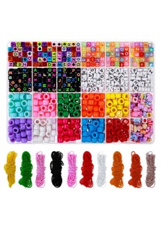 Buy Bead Bracelet Making Kit Bead Friendship Bracelets Kit with Pony Beads Letter Beads Charm Beads and Elastic String for Bracelet and Jewelry Making DIY in UAE