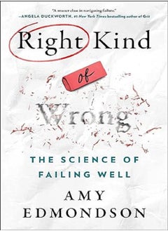 اشتري Right Kind of Wrong في الامارات