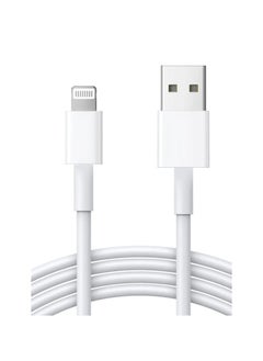 اشتري شاحن ايفون ابل اصلي USB الى lightning كيبل iPhone كابل ابل اي فون ل مزامنة البيانات والشحن عالي الجودة من يو اس بي إلى لايتنينق شحن توصيله الايفون في السعودية