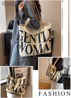 Buy Large Capacity Printed Shoulder Bag Women'S Fashion Versatile Mom Bag Daily Commuting Wear-Resistant Zipper Closure Tote Bag in UAE