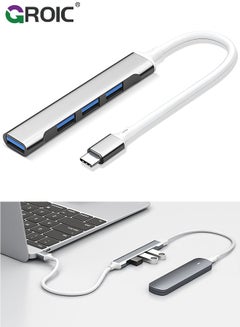 Buy 4 USB Port Expander, High Speed USB 3.0 & USB 2.0 Multiple USB Port Hub, Aluminium Alloy External USB Port for Laptop, Mac, PCs, Portable Multi USB Port & Computer USB Hub in UAE