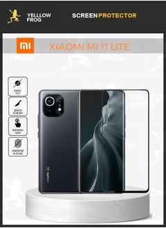 اشتري واقي شاشة زجاجي ثلاثي الأبعاد لهاتف Xiaomi Mi 11 Lite في السعودية