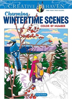 اشتري Creative Haven Charming Wintertime Scenes Color By Number by Toufexis, George Paperback في الامارات