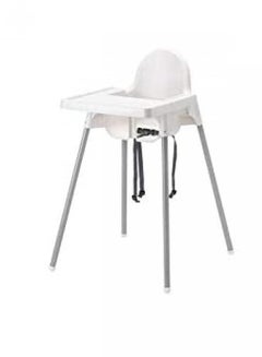 Buy Adjustable High Chair with dining tray, with safety belt  White for children in UAE
