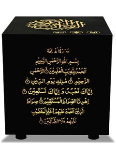 Buy Intelligent BT Small Speaker 3D Around Portable Mini Qur'An Speaker LU-VQ9-39 Black in Saudi Arabia