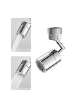 Buy Anti Splashing Sprinkler Faucet Extension Device Can Rotate in Saudi Arabia