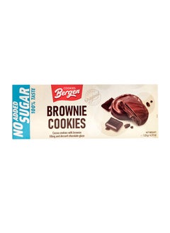 Buy Bergen biscuits filled with brownie and covered with sugar free chocolate in Saudi Arabia