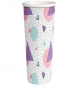 اشتري Zpac disposable paper cup - 50 cups 9oz - Pattern may Vary في مصر