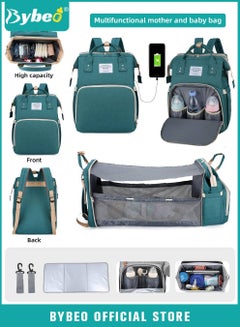 اشتري حقيبة ظهر للأمهات محمولة ومتعددة الوظائف وبتصميم جديد على شكل سرير مع  المظلة للأطفال لون أخضر في الامارات