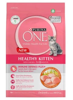 Buy PURINA ONE Healthy Kitten Chicken Dry Cat Food 380g in Saudi Arabia