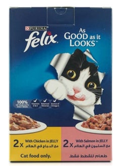 Buy Felix as good as it looks cat food chicken and salmon 4 pack 340g X 6 Boxes in UAE