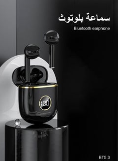 Buy TWS Bluetooth Wireless In-Ear Headset Ultra-Low Latency Music Bluetooth Earphones and 360° Stereo Sound Bluetooth Earbuds with Music Modes Bluetooth Headphones in Saudi Arabia