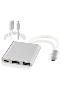 Buy Type C HDMI Adapter Hub with Charging Cable in UAE