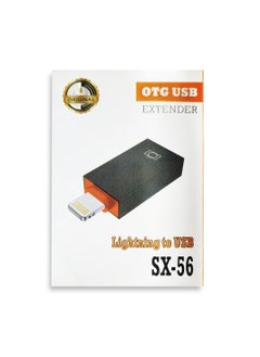 Buy OTG Convert For Iphone to Usb Extended multi-functional For Mobiles Model SX-56 in Egypt