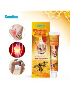 Buy Pain Relief Balm - Relieve pain in neck, shoulders, back, hips, joints, muscles, knees and feet in Saudi Arabia