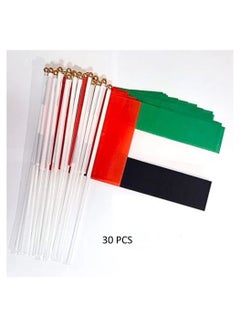 Buy 30 pieces UAE Hand Waving small Flags For Kids For UAE Flag Day And National Day Celebration in UAE