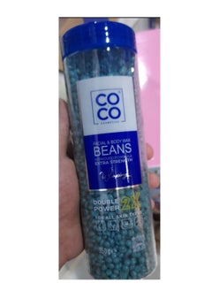 اشتري Coco wax beads to remove hair from the body في مصر