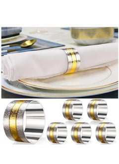 اشتري Napkin Rings Holders, Two Tone Textured Napkin Buckles Dinner Decor, Table Decoration Napkin Holder for Party Wedding  Gathering 6 Pieces في السعودية