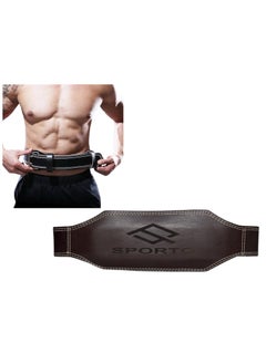 Buy SportQ® Premium Quality Genuine Leather Weight Lifting Belt Provides Strong and Comfortable Support During Heavy Workout, Ideal for Athletes and Bodybuilders, Durable and Stylish Design in Egypt