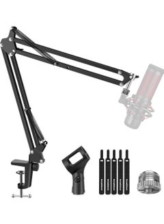 Buy Boom Arm Microphone Mic Stand for Blue Yeti HyperX QuadCast SoloCast Snowball Fifine Shure SM7B and other Mic in UAE