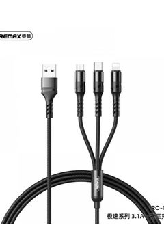 Buy Charging Cable-Speed 3.1A One-To-Three Charging Cable Rc-186Th-Black in Egypt