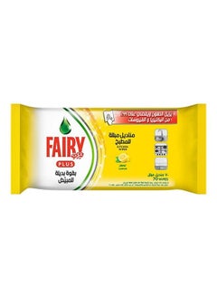 اشتري Multipurpose Anti Bacterial Surface Wipes Lemon Flavour في الامارات