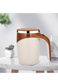 Buy Portable Rechargeable Automatic Magnetic Stirring Coffee Mug 380ML Beige in Saudi Arabia